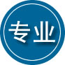 徽县专业道路救援
