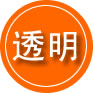 徽县救援费用合理